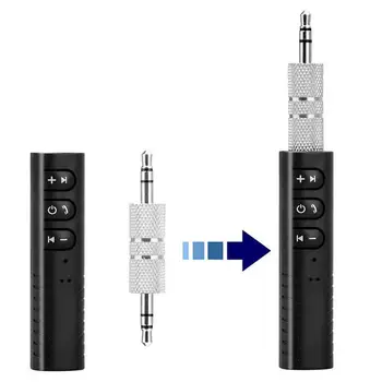 Audio Receiver 4.1 Audio Adapter Converter Wireless Bluetooth 3.5 Jack Music Reception AUX Broadcast Car Kit
Audio Receiver 4.1 Audio Adapter Converter Wireless Bluetooth 3.5 Jack Music Reception AUX Broadcast Car Kit