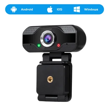 Towode Webcam 1080P HD IP Camera USB Auto Tracking Of Human Night Vision Home Security Surveillance office equipment
Towode Webcam 1080P HD IP Camera USB Auto Tracking Of Human Night Vision Home Security Surveillance office equipment