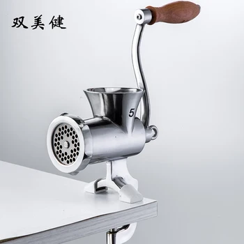 Aluminium Alloy Hand Operate Manual Meat Grinder Sausage Beef Mincer with Clamp Home Tool Fleischwolf Kitchen Accessories AB50JR
Aluminium Alloy Hand Operate Manual Meat Grinder Sausage Beef Mincer with Clamp Home Tool Fleischwolf Kitchen Accessories AB50JR