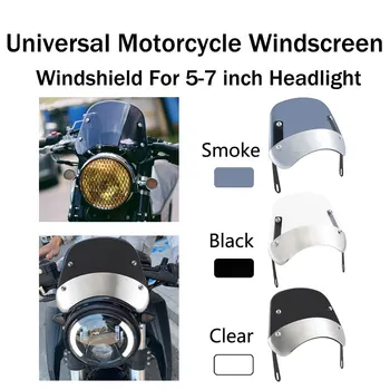 5-7 inch Headlight Fairing Motorcycle Universal Retro Cafe Racer Windshield Instrument Visor For Harley Honda Yamaha Suzuki
5-7 inch Headlight Fairing Motorcycle Universal Retro Cafe Racer Windshield Instrument Visor For Harley Honda Yamaha Suzuki