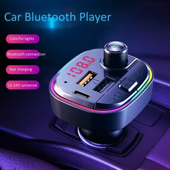 FM Transmitter Car Bluetooth MP3 Player o Receiver Bluetooth FM Transmitter USB Car Charger Ambient Light
FM Transmitter Car Bluetooth MP3 Player o Receiver Bluetooth FM Transmitter USB Car Charger Ambient Light
