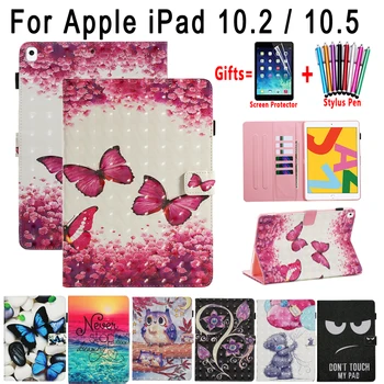 Case for iPad 10.2 2019 7 7th Generation Fashion Painted Soft Shockproof Stand Flip Smart Cover Tablet Shell Skin
Case for iPad 10.2 2019 7 7th Generation Fashion Painted Soft Shockproof Stand Flip Smart Cover Tablet Shell Skin