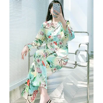 Pajamas women's cardigan loose long-sleeve flower home service two-piece suit elegant bathrobe loose high quality sleepwear
Pajamas women's cardigan loose long-sleeve flower home service two-piece suit elegant bathrobe loose high quality sleepwear