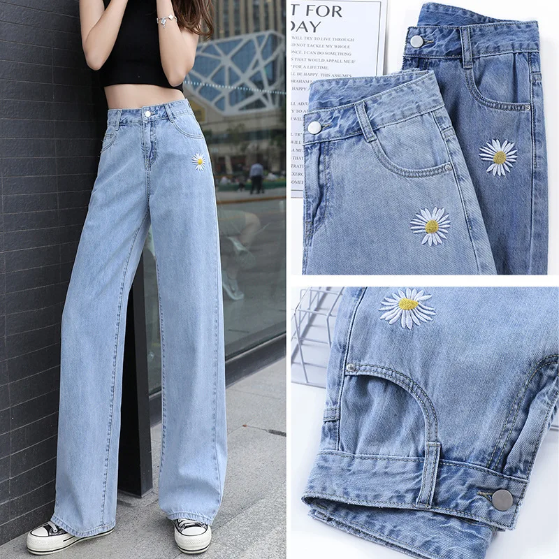 Loose Straight Jeans Women's 2020 Summer Thin New Style Elegant High Waist Wide Leg Drape Daisy Mopping Pants
Loose Straight Jeans Women's 2020 Summer Thin New Style Elegant High Waist Wide Leg Drape Daisy Mopping Pants