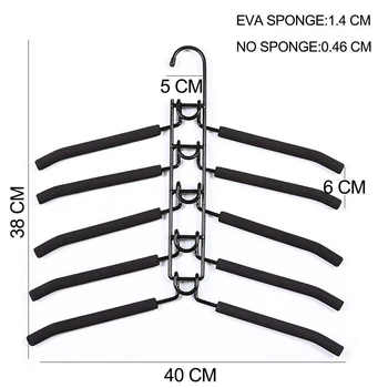 5 In 1 Anti-Slip EVA Metal Clothes Rack Wardrobe Storage Rack Multi-Layered Closet Hanger Space Saving Organizer
5 In 1 Anti-Slip EVA Metal Clothes Rack Wardrobe Storage Rack Multi-Layered Closet Hanger Space Saving Organizer