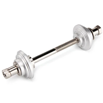 MTB Road Bike Thread Press-In Bottom Bracket Removal Tool Bottom Bracket 25BB30
MTB Road Bike Thread Press-In Bottom Bracket Removal Tool Bottom Bracket 25BB30