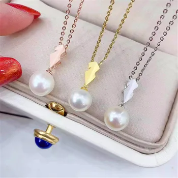 S925 Sterling Silver Flash Design Pearl Pendant Holder Women DIY Pearl Pendant Components Silver Gold Color
S925 Sterling Silver Flash Design Pearl Pendant Holder Women DIY Pearl Pendant Components Silver Gold Color