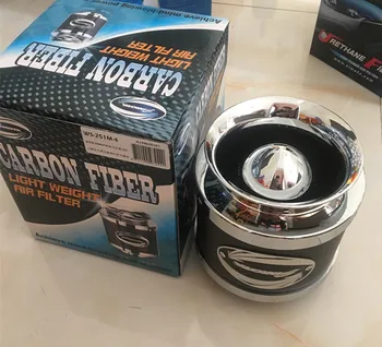 High-flow top quality carbon fiber universal car Cold Air Intake pod Filter Cleaner with 63/76mm neck, 155mm height 
High-flow top quality carbon fiber universal car Cold Air Intake pod Filter Cleaner with 63/76mm neck, 155mm height