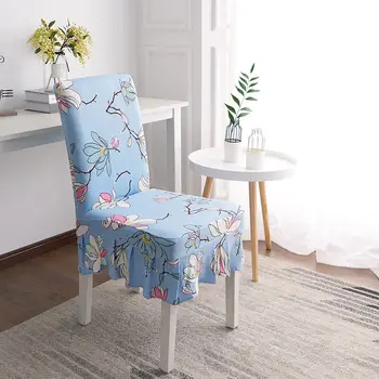 Floral Printed Chair Cover Removable Chair Covering For Kitchen Folded Seat Cover Chair Back Protector For Dining Room Slipcover
Floral Printed Chair Cover Removable Chair Covering For Kitchen Folded Seat Cover Chair Back Protector For Dining Room Slipcover
