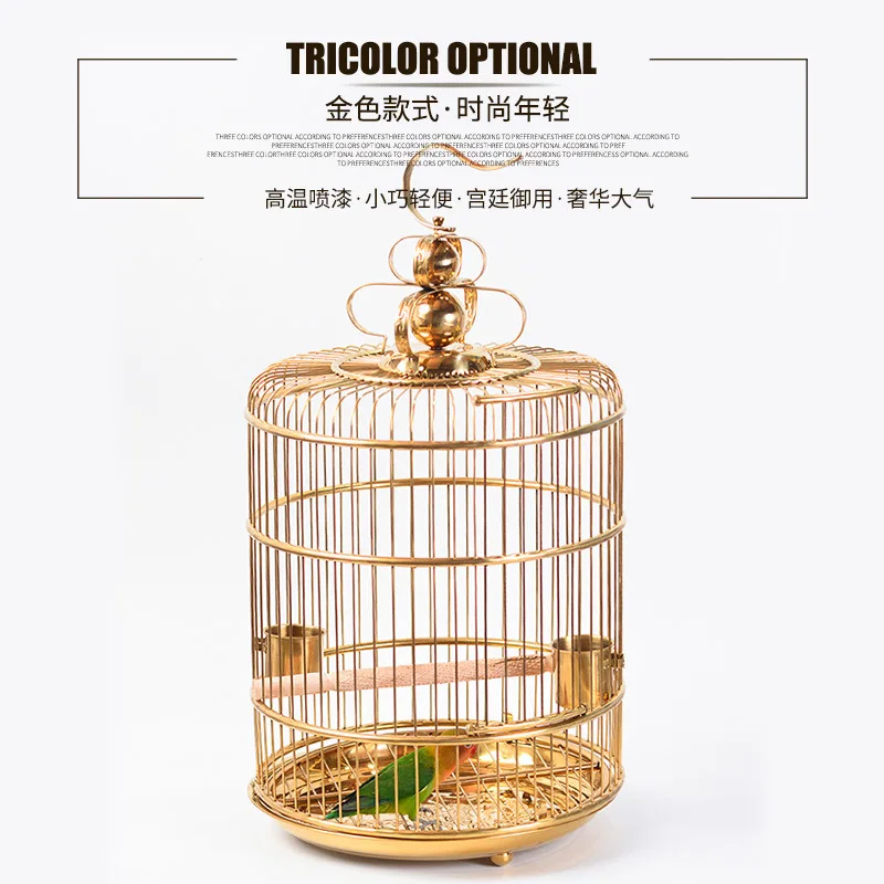 New Style Dan Mu Laddie Steel Eight Knot Eyebrow Painted Steel Silver Parrot Bird Bird Real Cage Gold Parrot Cage pi jia Type ru
New Style Dan Mu Laddie Steel Eight Knot Eyebrow Painted Steel Silver Parrot Bird Bird Real Cage Gold Parrot Cage pi jia Type ru