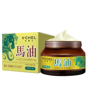 Foot Repair Cream Moisturizing Nourishing Skin Anti-Drying Anti-Crack Heel Care Essential Cream For Hand And Foot SC30
Foot Repair Cream Moisturizing Nourishing Skin Anti-Drying Anti-Crack Heel Care Essential Cream For Hand And Foot SC30