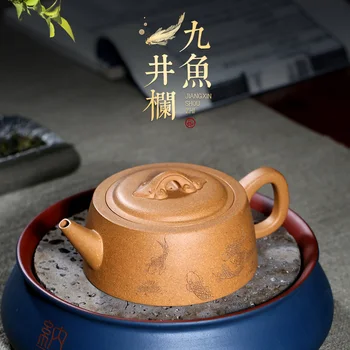 Chang tao yixing famous TaoJianChun manual recommended the teapot undressed ore section mud nine fish well bar 240 cc