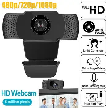 Cam Full HD Microphone Camera Pattern Digital Camerahd Photography Webcams Computers
Cam Full HD Microphone Camera Pattern Digital Camerahd Photography Webcams Computers