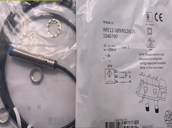 Бесконтактный переключатель
Бесконтактный переключатель