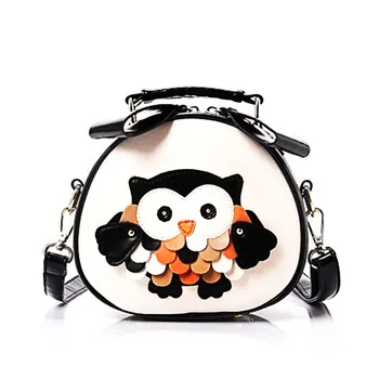 Fashion Handbag Lady Owl Design Sequin Faux Leather Shoulder Bag for Women Casual PU Bodycross Multifunction Bag
Fashion Handbag Lady Owl Design Sequin Faux Leather Shoulder Bag for Women Casual PU Bodycross Multifunction Bag