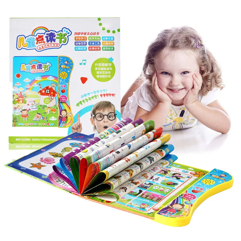 Children Point Reading Machine CHILDREN'S 0-3-6 Years Old Baby Voiced Early Education Ebook Learning Machine in English Reading
Children Point Reading Machine CHILDREN'S 0-3-6 Years Old Baby Voiced Early Education Ebook Learning Machine in English Reading