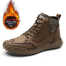 Classic Winter Men's Boots Genuine Leather Plush Warm Men's Snow Boots Waterproof Outdoor Roman Work Boots Men Motorcycle Boots
Classic Winter Men's Boots Genuine Leather Plush Warm Men's Snow Boots Waterproof Outdoor Roman Work Boots Men Motorcycle Boots