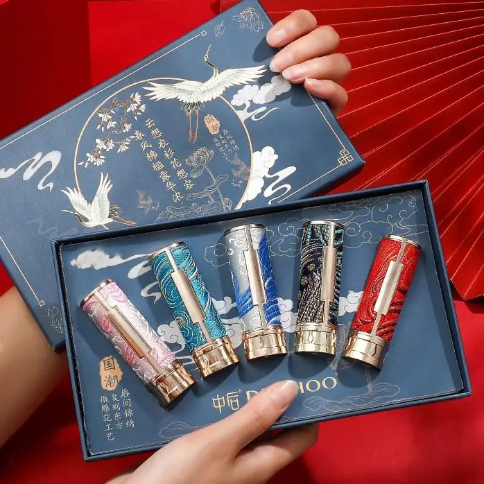 perfect diary lipstick set