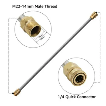 Tool Pressure Washer Wand 16\\\\\\\\\\\\\\\" Quick Connect Extension rod 1/4\\\\\\\\\\\\\\\" Connector
Tool Pressure Washer Wand 16\\\\\\\\\\\\\\\" Quick Connect Extension rod 1/4\\\\\\\\\\\\\\\" Connector