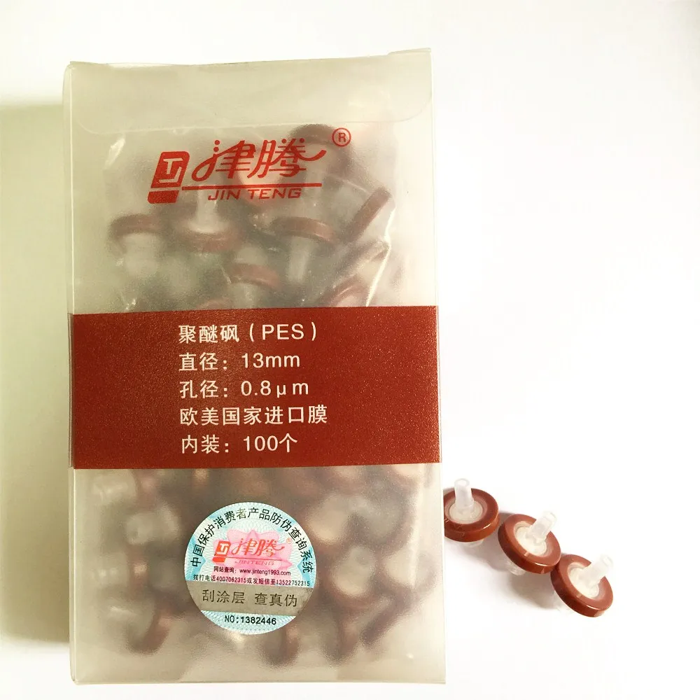 Millipore 50pcs/lot injector needle disposable PES membrane syringe filter Sterile filter 33mm/0.22um
Millipore 50pcs/lot injector needle disposable PES membrane syringe filter Sterile filter 33mm/0.22um