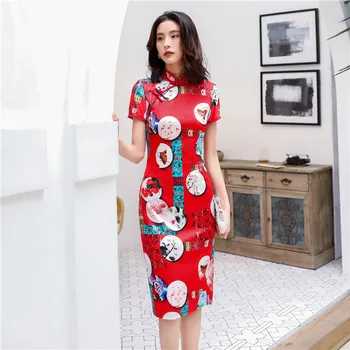 High Split Red Women Cheongsam Vestidso Elegant Mandarin Collar Chinese Dress Short Sleeve Novelty Print Qipao Big Size 4XL
High Split Red Women Cheongsam Vestidso Elegant Mandarin Collar Chinese Dress Short Sleeve Novelty Print Qipao Big Size 4XL