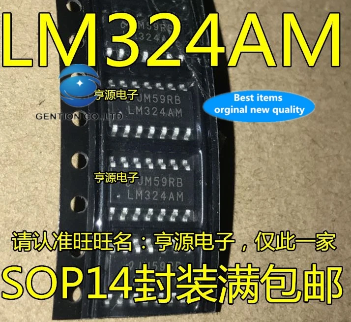 30 шт. 100% оригинальный новый реальный запас LM324 LM324AM LM324MX LM324AMX SOP14 большое количество цены
30 шт. 100% оригинальный новый реальный запас LM324 LM324AM LM324MX LM324AMX SOP14 большое количество цены