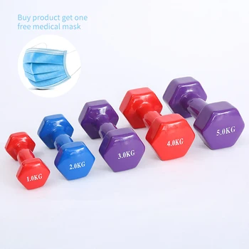 1pcs New Dumbbells For Fitness Barbell Gym Weight Loss Exercise Equipment Women Comprehensive Training Dumbbell Aerobics
1pcs New Dumbbells For Fitness Barbell Gym Weight Loss Exercise Equipment Women Comprehensive Training Dumbbell Aerobics