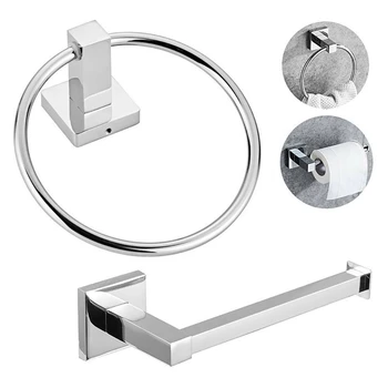 2PC Bathroom Toilet Roll Holder Towel Ring Set Polished Shine Wall Accessory
2PC Bathroom Toilet Roll Holder Towel Ring Set Polished Shine Wall Accessory