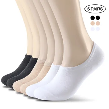 6 Pairs of Invisible Socks Solid Color Comfortable Breathable Socks Fashion Summer Non-slip Cotton Socks носки for Women Men
6 Pairs of Invisible Socks Solid Color Comfortable Breathable Socks Fashion Summer Non-slip Cotton Socks носки for Women Men