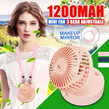 Mute Mini Fan 3 Speeds Portable Personal Cooling Fan for Office Household Traveling 1200mA Battery USB Charging with lanyard
Mute Mini Fan 3 Speeds Portable Personal Cooling Fan for Office Household Traveling 1200mA Battery USB Charging with lanyard
