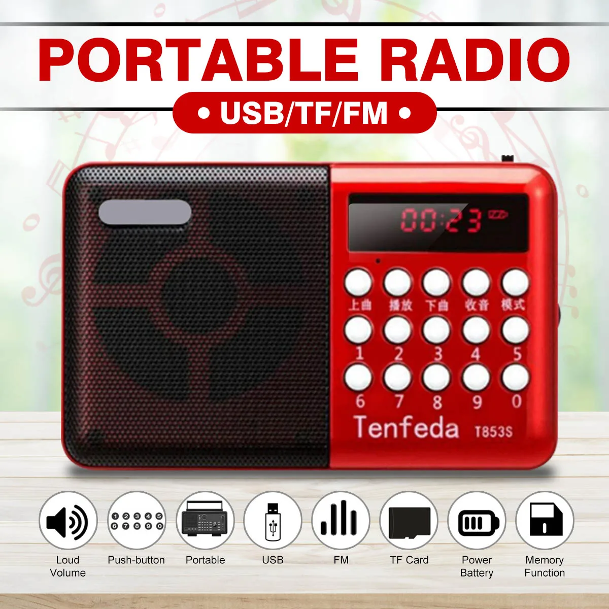 Mini Portable Radio Handheld Digital FM USB TF MP3 Player Speaker Rechargeable Power-off memory function LED Display red
Mini Portable Radio Handheld Digital FM USB TF MP3 Player Speaker Rechargeable Power-off memory function LED Display red