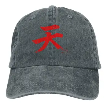 Akuma Neutral Adjustable Baseball Cap 
Akuma Neutral Adjustable Baseball Cap