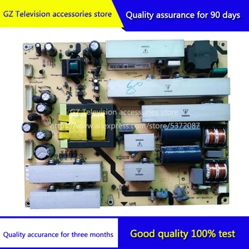 Good quality for L55E11FBDE power board 40-P352C0-PWE1XG 08-PW352C0-PW200AA
Good quality for L55E11FBDE power board 40-P352C0-PWE1XG 08-PW352C0-PW200AA