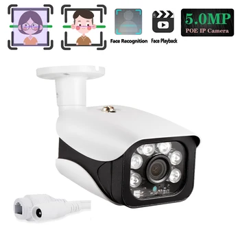 RJ45 POE IP Camera in Surveillance camera HD 5.0MP 2592*1944P Email Alert XMEye ONVIF P2P Motion&Face Detection RTSP DC12V&48V
RJ45 POE IP Camera in Surveillance camera HD 5.0MP 2592*1944P Email Alert XMEye ONVIF P2P Motion&Face Detection RTSP DC12V&48V