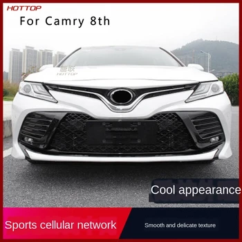 For Toyota Camry 2018 2019 8th Middle Net Refitting Cellular Middle Net Refitting Surrounding Moving Front Bar
For Toyota Camry 2018 2019 8th Middle Net Refitting Cellular Middle Net Refitting Surrounding Moving Front Bar