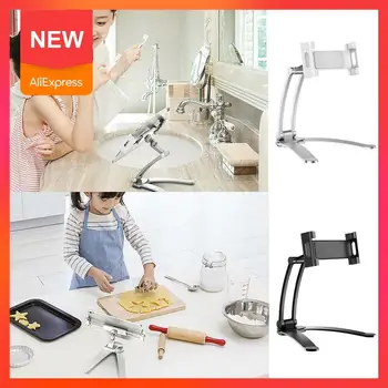 Kitchen Tablet Stand Wall Desk Tablet Mount Stand Fit Width Inch Holders Metal Tablet Bracket Degree For 5-10.5 360 Smartph B7E7
Kitchen Tablet Stand Wall Desk Tablet Mount Stand Fit Width Inch Holders Metal Tablet Bracket Degree For 5-10.5 360 Smartph B7E7