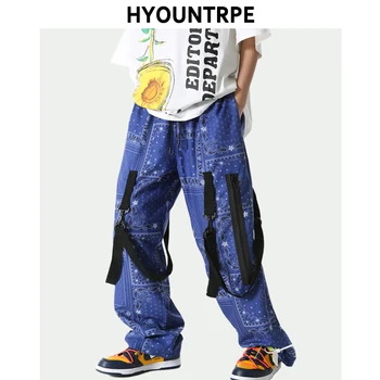 Mens Fashion Harajuku Printed Straight Pants Casual Elastic Waist 2020 New Loose Trousers Hip Hop Drawstring Streetwear Trousers
Mens Fashion Harajuku Printed Straight Pants Casual Elastic Waist 2020 New Loose Trousers Hip Hop Drawstring Streetwear Trousers