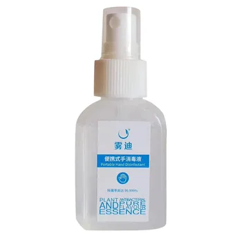 Disposable Dvanced hands sanitizer Gel 60ML No-washing Quick-drying Portable Alcohol-free Long-Lasting Household Drop Ship 2020
Disposable Dvanced hands sanitizer Gel 60ML No-washing Quick-drying Portable Alcohol-free Long-Lasting Household Drop Ship 2020