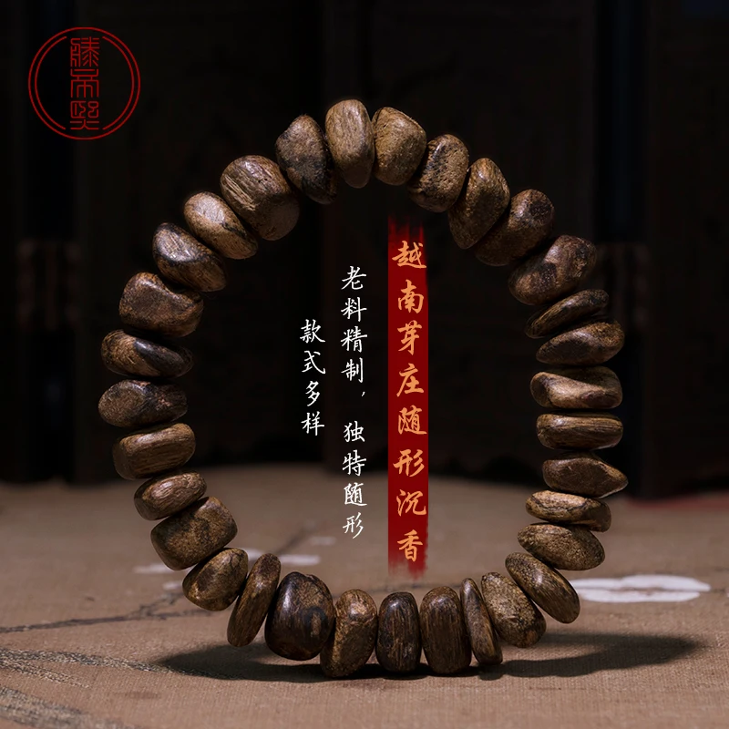 

Vietnam Nha Trang grade Aloe Hand string fidelity old material aloe wood 108 beads Buddha women men's style with shape Bracelet