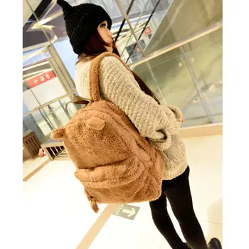 Girls Lovely Cartoon Furry Bear Backpack Plush Fashion Simple School Bag
Girls Lovely Cartoon Furry Bear Backpack Plush Fashion Simple School Bag