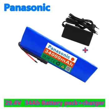 Panasonic 7S5P 29.4v 34Ah electric bicycle motor ebike scooter li ion battery pack 18650 lithium rechargeable batteries 30A
Panasonic 7S5P 29.4v 34Ah electric bicycle motor ebike scooter li ion battery pack 18650 lithium rechargeable batteries 30A