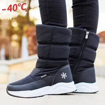 Winter shoes women boots 2020 new fashion windproof mid-calf zip snow boots thick plush warm non-slip platform shoes women boots
Winter shoes women boots 2020 new fashion windproof mid-calf zip snow boots thick plush warm non-slip platform shoes women boots