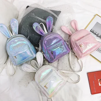 Girl'S Mini Backpack New Style Bright Surface Flow Color Changing Backpack Multi-Purpose WOMEN'S Bag
Girl'S Mini Backpack New Style Bright Surface Flow Color Changing Backpack Multi-Purpose WOMEN'S Bag