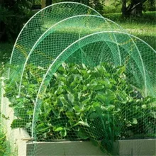 5x10M Green Soft Butterfly Protection Netting Crop Veg Garden Anti Bird Net Chicken Pen Cover Fence Garden Supplies
5x10M Green Soft Butterfly Protection Netting Crop Veg Garden Anti Bird Net Chicken Pen Cover Fence Garden Supplies