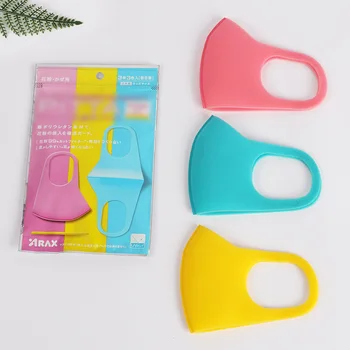 3PCS Children Sponge Face Mask Anti-Pollen Dustproof Breathable Face Mask Haze-resistant Mask
3PCS Children Sponge Face Mask Anti-Pollen Dustproof Breathable Face Mask Haze-resistant Mask