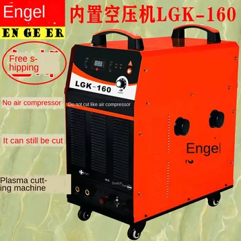 LGK-80 100 120 160 Industrial Power Metal Built-in Pump Plasma Cutting Machine, Welding Machine 
LGK-80 100 120 160 Industrial Power Metal Built-in Pump Plasma Cutting Machine, Welding Machine