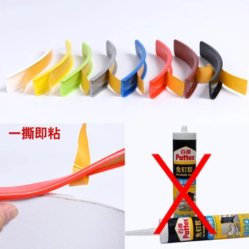 Adhesive U Edge Banding Edging Edgeband 9MM 10MM 12MM 16MM 18MM 22MM 28MM 32MM 40MM White Beige Gray Black Red Blue Green Yellow
Adhesive U Edge Banding Edging Edgeband 9MM 10MM 12MM 16MM 18MM 22MM 28MM 32MM 40MM White Beige Gray Black Red Blue Green Yellow