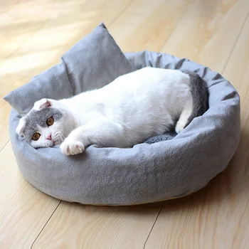 Soft Warm Pet Bed For Dogs Cat Short Plush Winter Warm Sleeping Nest Round Dog Basket Washable Pet Sleeping Cushion With Pillow
Soft Warm Pet Bed For Dogs Cat Short Plush Winter Warm Sleeping Nest Round Dog Basket Washable Pet Sleeping Cushion With Pillow