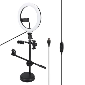 10 Gears Adjustable Brightness Dimming LED Ring Table Fill Light Contain Double End Mobile Phone Clip with Microphone Bracket
10 Gears Adjustable Brightness Dimming LED Ring Table Fill Light Contain Double End Mobile Phone Clip with Microphone Bracket