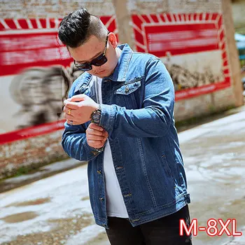 Spring And Autumn Large Size Denim Jacket Men's Plus Increase Denim Shirt Fashion Large Denim Jacket Coat
Spring And Autumn Large Size Denim Jacket Men's Plus Increase Denim Shirt Fashion Large Denim Jacket Coat